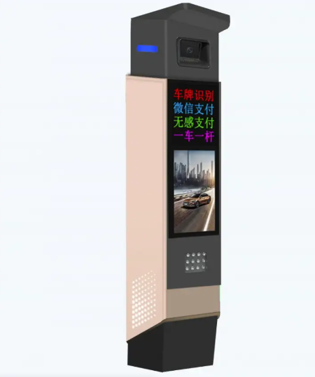 车牌识别一体机-慧眼二号